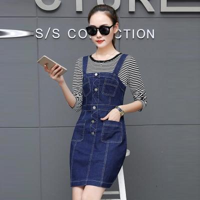 ĐẦM JEAN YẾM FORM A PHỐI VIỀN CHỈ NỔI (KHÔNG KÈM ÁO THUN) - NY810